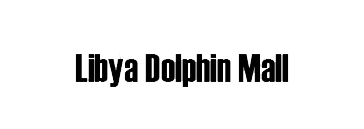 Libya Dolphin Mall